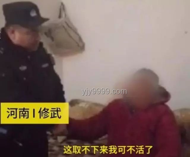 重庆街头奇遇：老人手铐学生的创新反思与启示